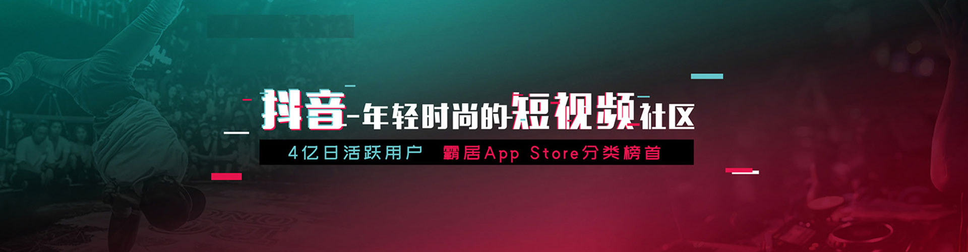 白水sem怎么做