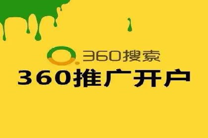某汽车品牌SEM托管全流程解析